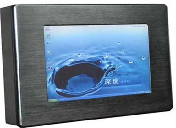 武汉工业平板电脑1