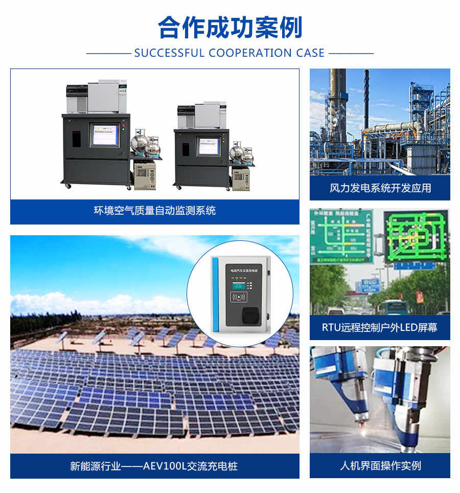 图片2_副本 图片2_副本