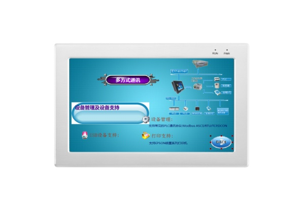 HMIAT8050