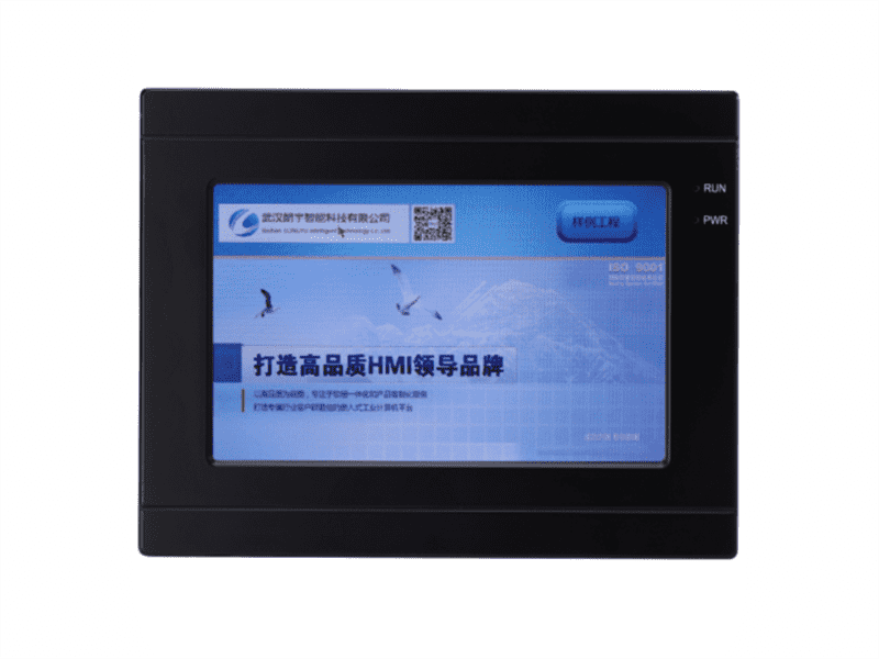 HMIAT6070KT