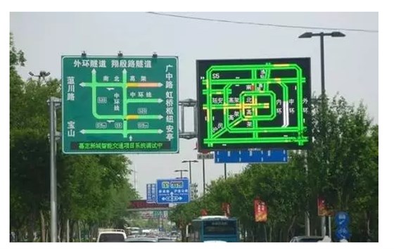 户外LED显示屏