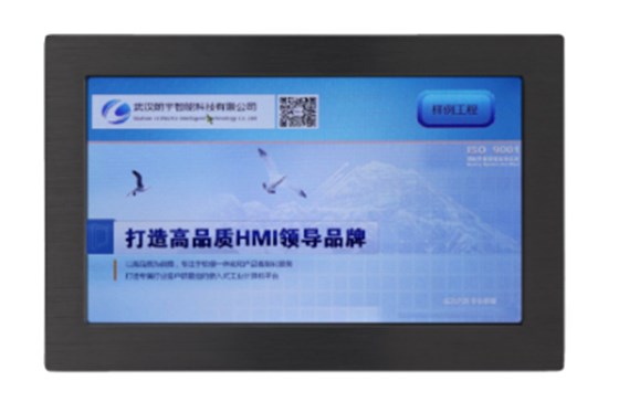 企业微信截图_17223230875095