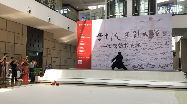 微信图片_20180823105454
