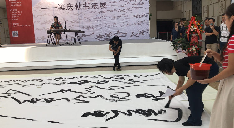 微信图片_20180823105502
