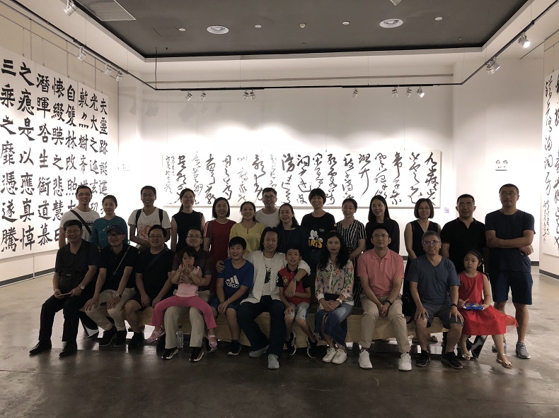 微信图片_20180823111213
