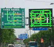 RTU远程控制户外LED屏幕方案