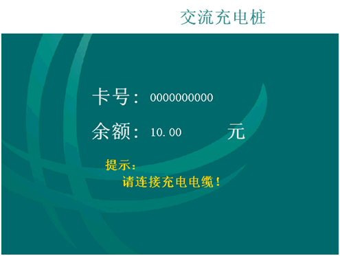 QQ图片20180616063743