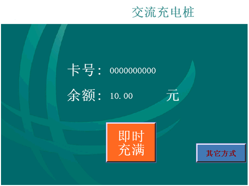 QQ图片20180616063749