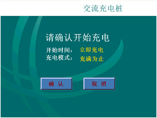 QQ图片20180616063755