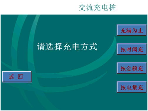 QQ图片20180616063801