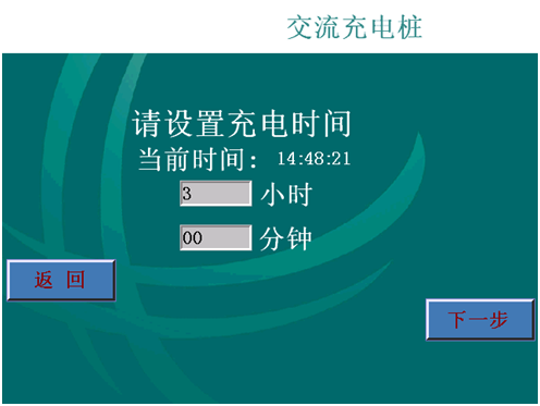 QQ图片20180616063808