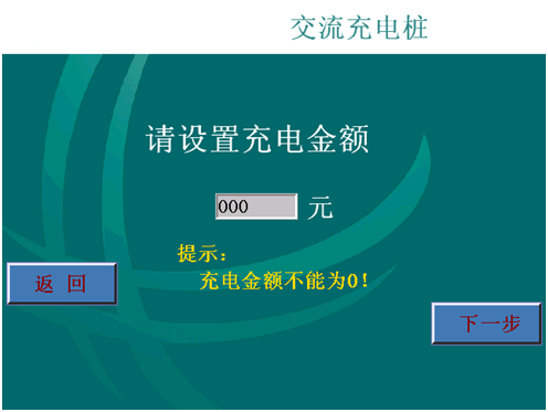 QQ图片20180616063815