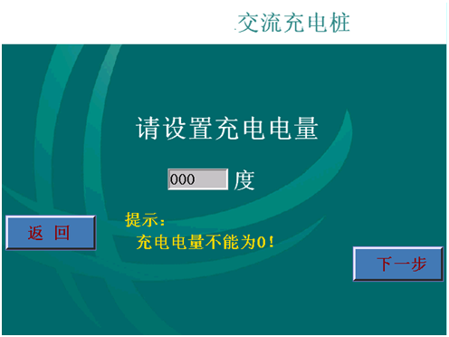 QQ图片20180616063821
