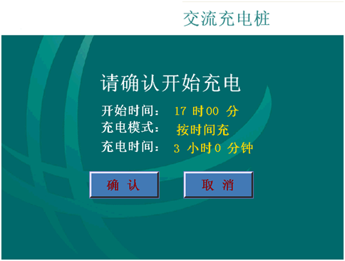 QQ图片20180616063841