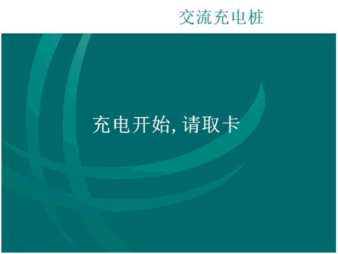 QQ图片20180616063848