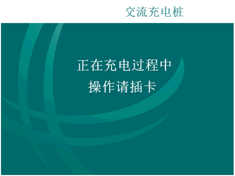QQ图片20180616063854