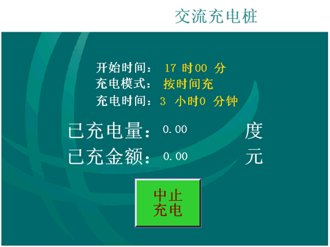 QQ图片20180616063901