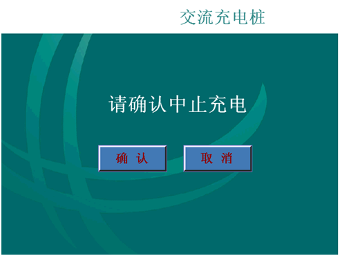 QQ图片20180616063907
