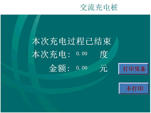 QQ图片20180616063913