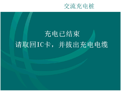 QQ图片20180616063919