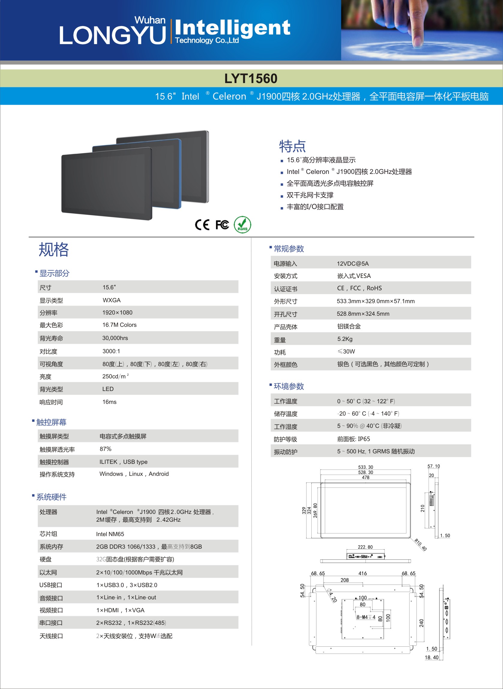 画册-11