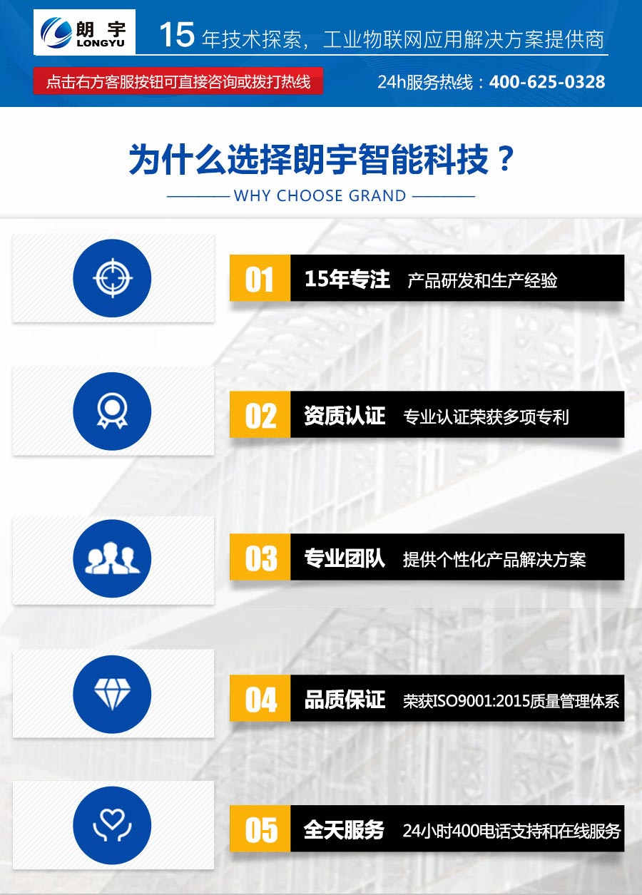 图片1_副本