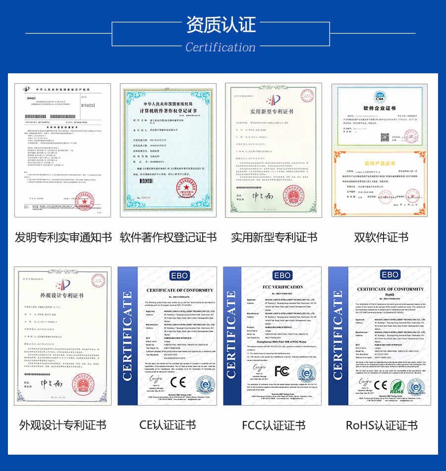 图片3_副本