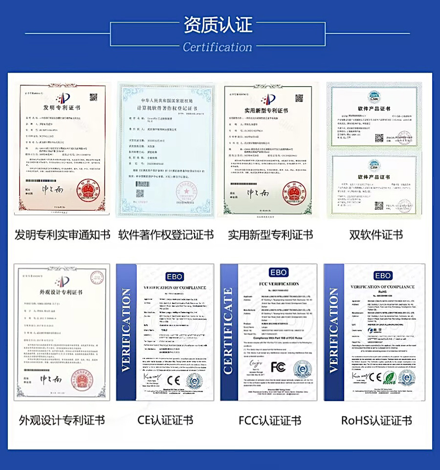 官网图片原图2 官网图片原图2
