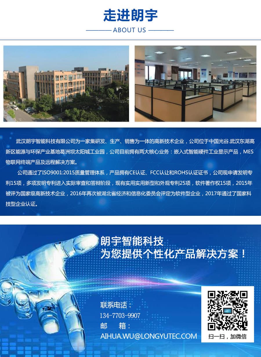 官网压缩3
